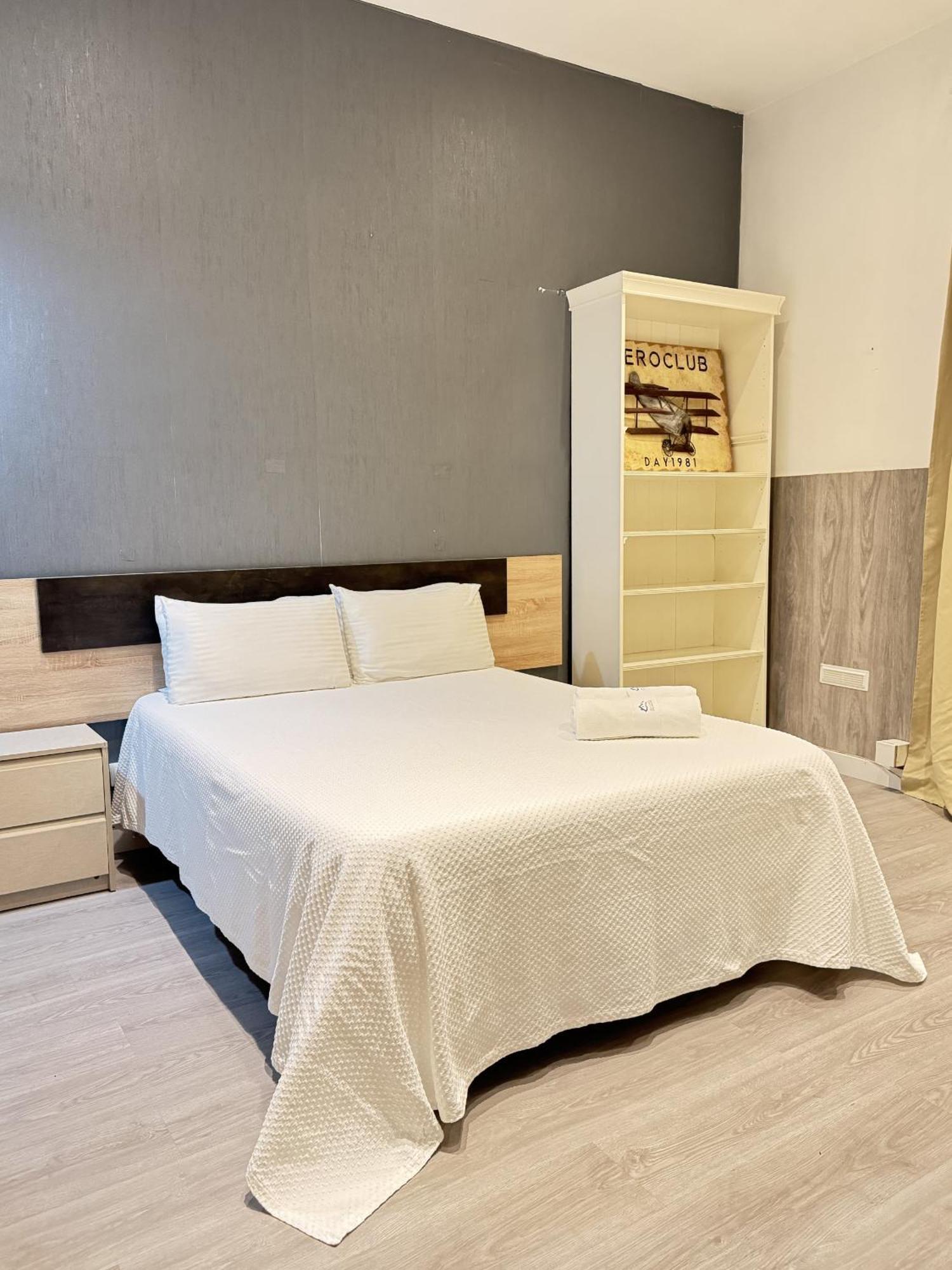 Apartamentos Day Madrid Tribunal Centro Gran Via Sol Kültér fotó